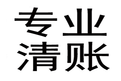 法院支持，150万赔偿款顺利到账